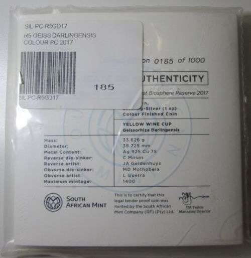 2017 R5 sterling-silver, Yellow Wine Cup colour coin