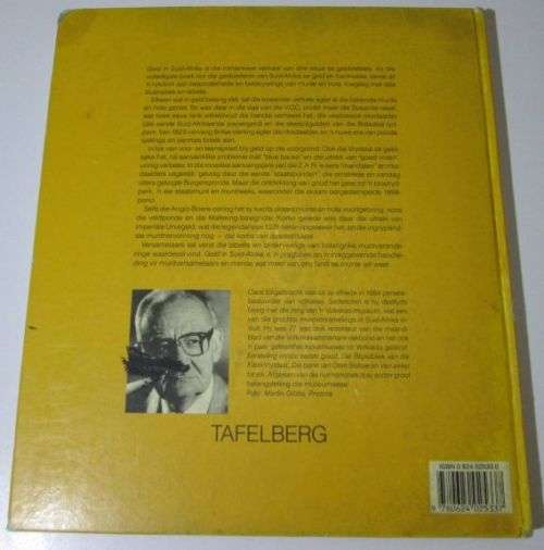 Geld in Suid-Afrika deur CL Engelbrecht