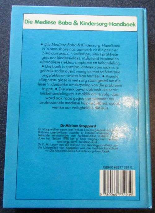 Die Mediese Baba and Kindersorg Handboek Dr. Miriam Stoppard - First Edition