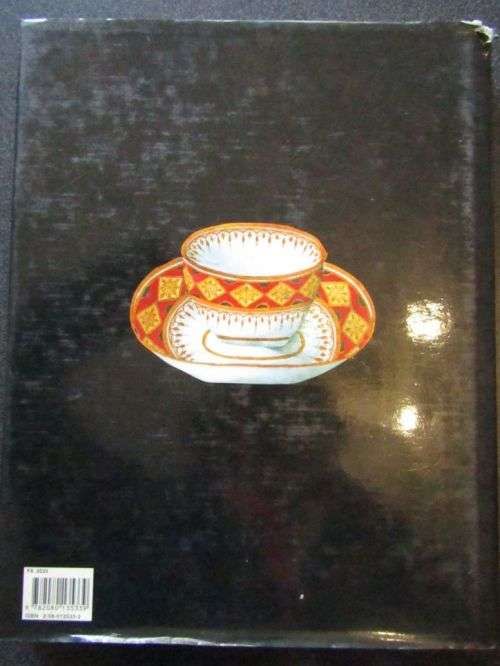 THE BOOK OF TEA, A CONNOISSEUR`s GUIDE  Preface by Anthony Burgess