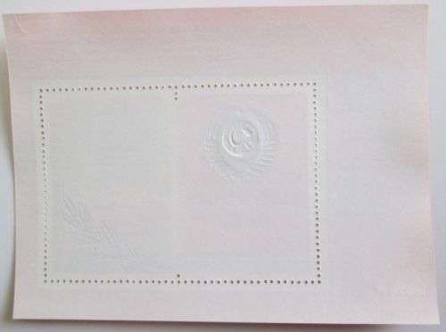 Selection of Russia miniature sheets and sheets