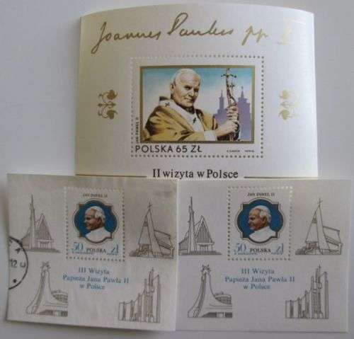 Poland miniature sheets, Pope John Paul II