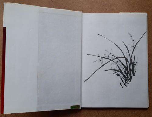 Oriental Flower Arrangement by Im Wha Kong