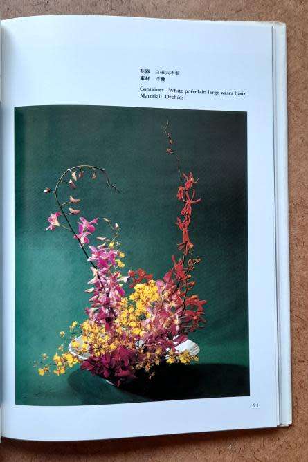 Oriental Flower Arrangement by Im Wha Kong