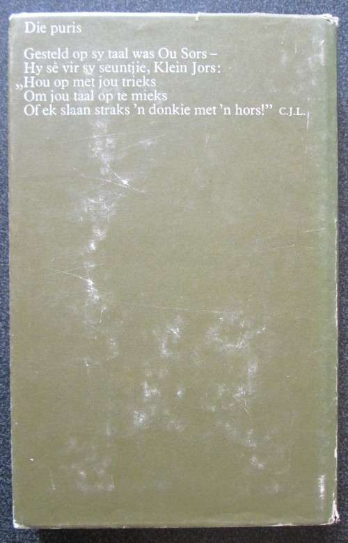 Die Erwe Van Ons Vaadre / C.J. Langenhoven