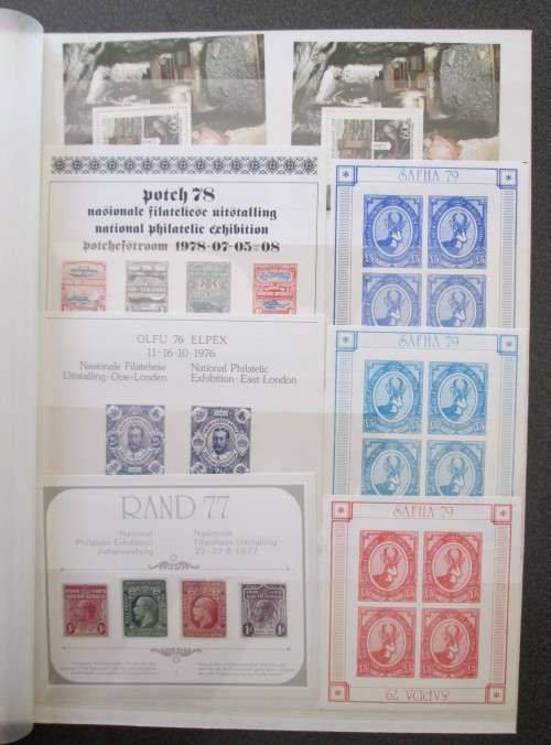 Over 100 Mini Sheets South Africa, SWA, Namibia, Transkei, Bophuthatswana, Venda,Ciskei