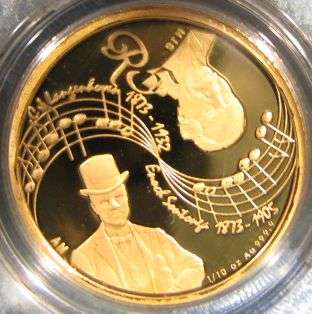Proof 24 CARAT GOLD R5, National Anthem of South Africa, 2009 Protea series!!