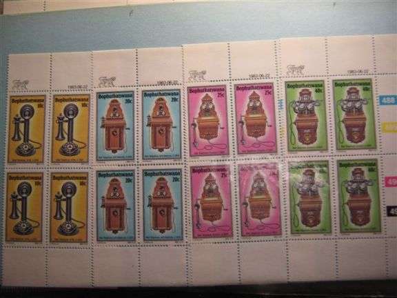 Bophuthatswana History of the Telephone 3rd series Control strips at 20% of cat value!