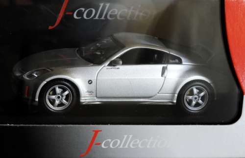 Nissan 300Z  J- Collection