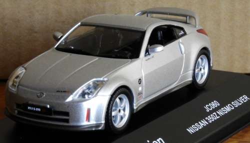 Nissan 300Z  J- Collection