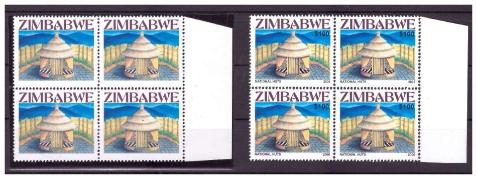 ZIMBABWEZIMBABWE 2006 NATIONAL HUTS $100 MAJOR ERROR - BLACK PRINTING OMITTED BLOCK OF 4
