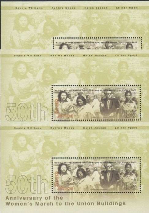 South Africa 2006 Womans_March x 3. Face R32. MNH