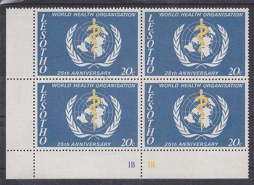 1973 ++ "25th ANNIV OF W.H.O." ++ "B" C/BLOCK OF 4 ++ MNH ++ SG 230