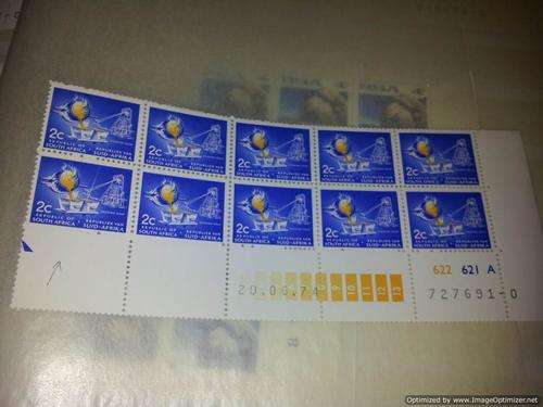 Varieties Line through stamp - RSA 1ST DEFINITIVE 2c MNH CONTROL BLOCK A "0" SACC 327c