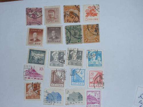 A SELECTION OF CHINESE STAMPS RANGING FROM IMPERIAL CHINA TO THE PEOPLES REPUBLIC  1877 TO 1955