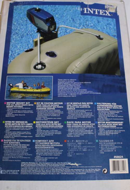 Intex motor mount kit for inflatables never used