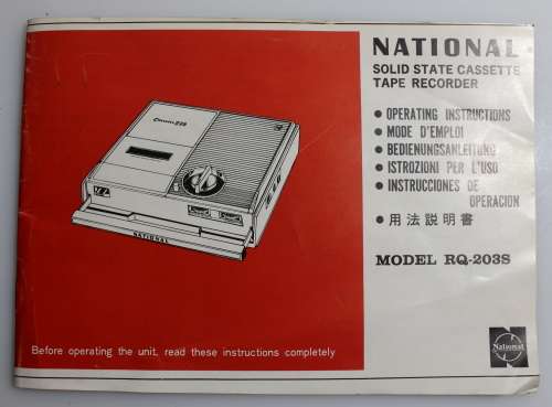 National RQ-203S Solid State Tape Recorder (and microphone) in excellent condition with instructions