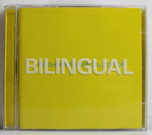 PET SHOP BOYS - Introspective /Further Listening 1988-1989 remastered 2CD UK/Europe 2001