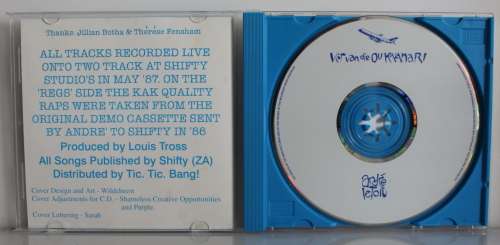 Andre Le Toit /Koos Kombuis -Ver Van Die Ou Kalahari 1987 Shifty Records