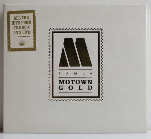 Rare Zebra and Giraffe - THE KNIFE EP (For Promotional Use only/Not For Sale)