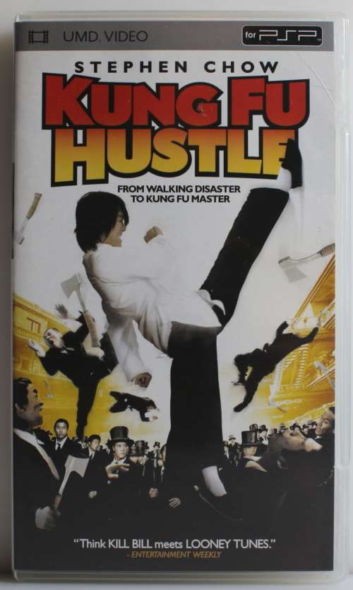 PS3 Need For Speed Shift