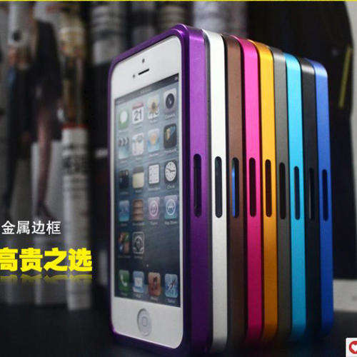 Blade Metal Element Aluminium Bumper Protector For iPhone 5 5G Hard Case Cover