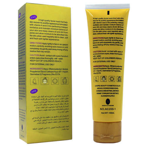 Whitening Gold Peel Off Mask