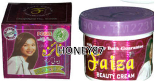 Faiza Beauty Cream (Large)