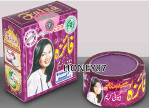 Faiza Beauty Cream