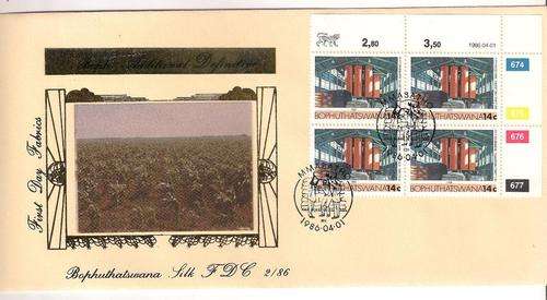 SILK BOPHUTHATSWANA 2 /86 AS PER SCAN. EXTRA DEFINITIVE BLOCK OF 4