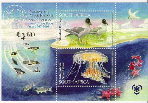 MINT SHEET INTERNATIONAL POLAR YEAR DEPICTING TWO STAMPS AS PER SCAN