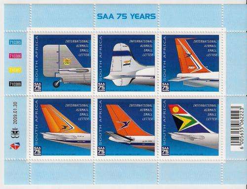 SAA 75 YEARS SHEETLET (2) OF 6 STAMPS AS PER SCAN - LOVELY ITEM