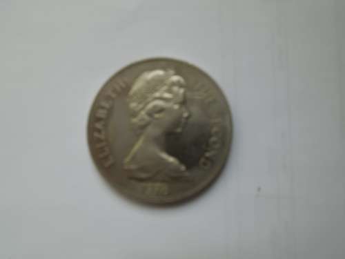 1978 St Helena Queen Elizabeth Crown