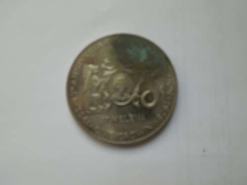 1978 St Helena Queen Elizabeth Crown