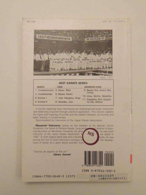 Best Karate  Kumite 1 - by M. Nakayama