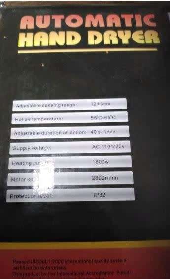 ACDC Automatic HAND DRYER " Wall Mounted