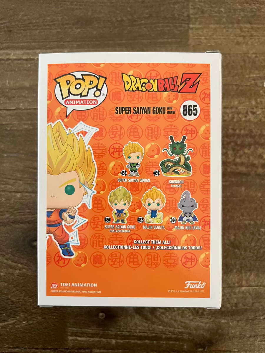 SUPER SAIYAN GOKU!! DBZ!! FUNKO POP!! PX EXCLUSIVE!! GLOW CHASE!!