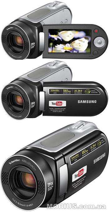Samsung VP-MX20C