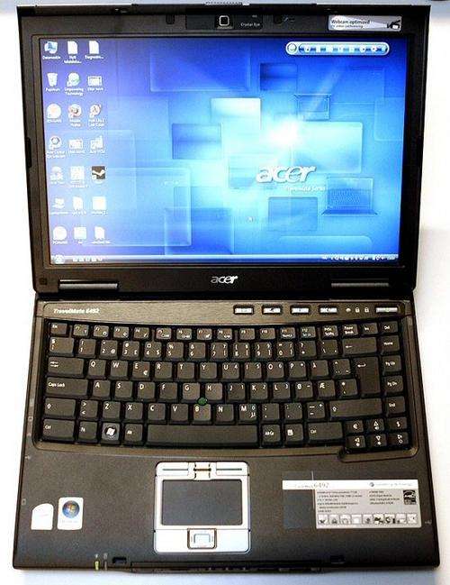 ACER 6492 !! BUILT IN 3G! MONSTER SPEC BUSINESS MACHINE!