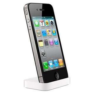 Apple iPhone 4 Docking station