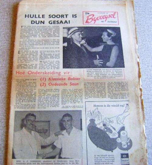 1959 BYVOEGSEL TOT DIE VOLKSBLAD NEWSPAPER SEE PHOTOS BELOW FOR COVERAGE.