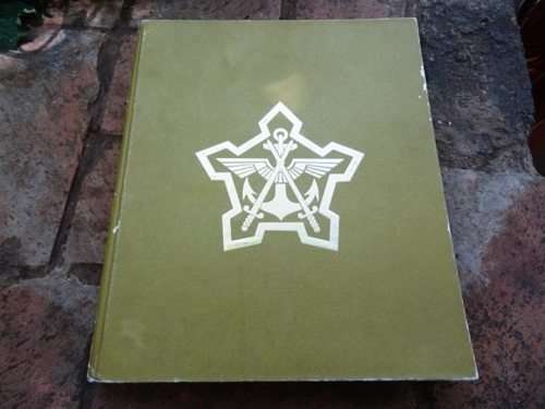 AFRICA'S SUPER POWER HARDCOVER LARGE FORMAT