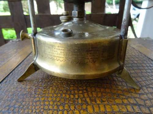 VINTAGE NO 21 RADIUS SWEDEN KEROSENE STOVE