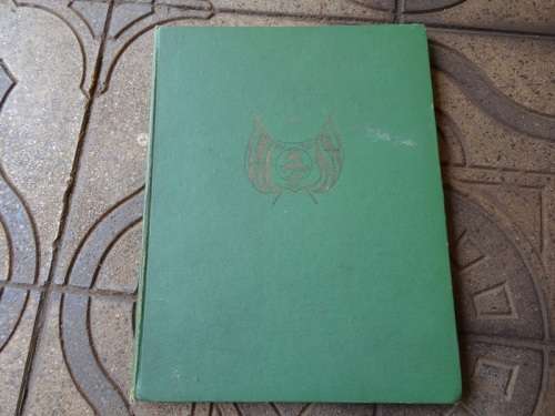 1854-1954 GEDENKBOEK VAN DIE ORANJE VRYSTAAT