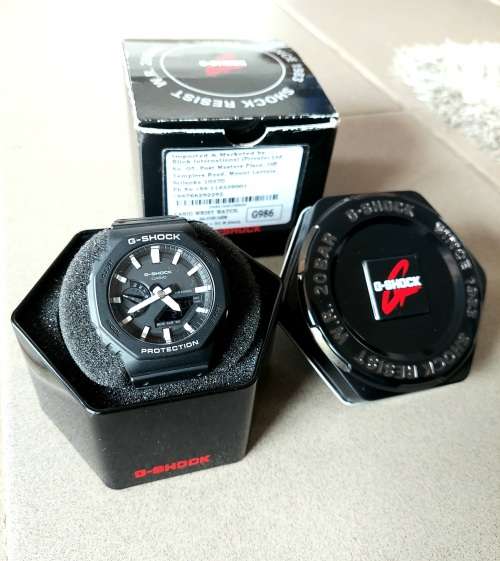 SUPER RUGGED CASIO G-SHOCK