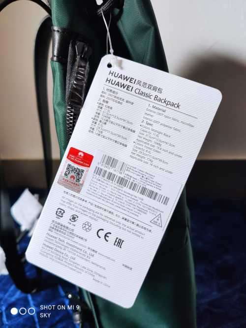 HUAWEI LAPTOP BAG