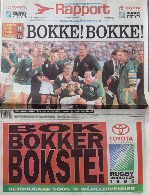 1995 Rugby World Cup