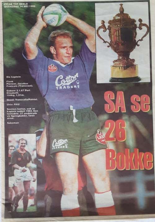 1995 Springbok World Cup Supplement
