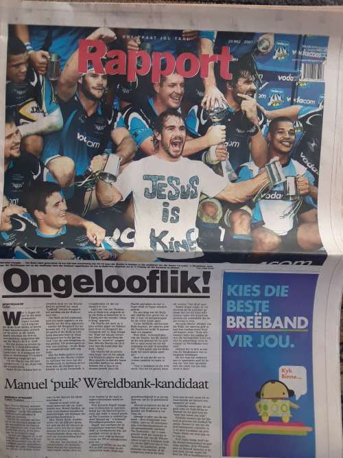 Bulls 20 Sharks 19 Super 14 Finaal 2007