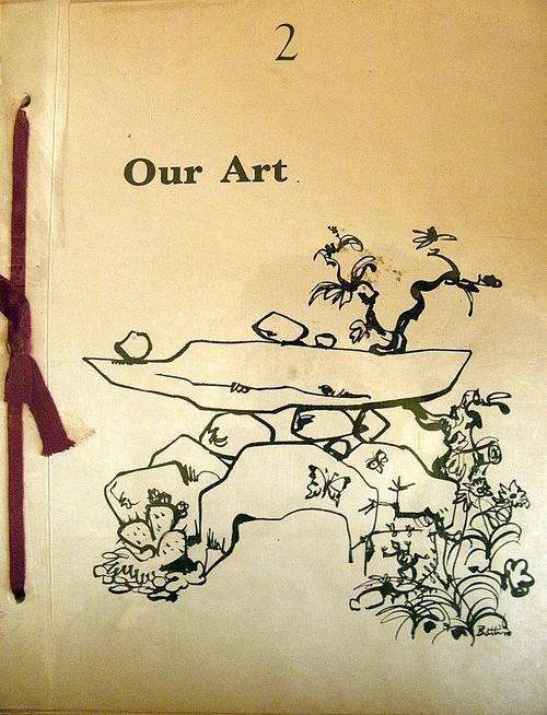 Our Art, Volume 2 (Published by the Journal Lantern) RARE